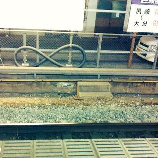 LOVE NAVI【最短即会い】
