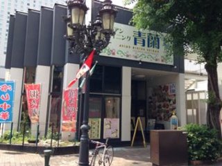 愛知県の神待ち家出少女掲示板 – 【神待ち掲示板】家出少女・女性検索サイト