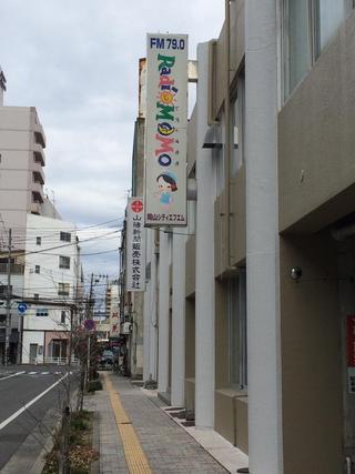 LOVE NAVI【最短即会い】