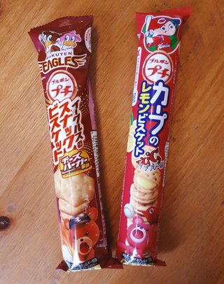 セフレ掲示板【広島県でセフレ募集するなら】  |  セフレ掲示板【セックス募集】