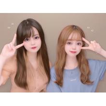 セフレ掲示板【新潟県でセフレ募集するなら】  |  セフレ掲示板【セックス募集】