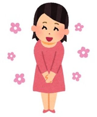 人妻・熟女出会い掲示板【地域別】 – 人妻熟女の割り切りな出会いを求めているあなたに。