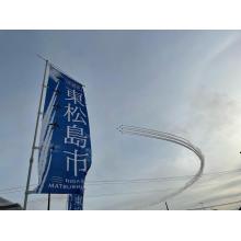 宮城県の神待ち家出少女掲示板 – 【神待ち掲示板】家出少女・女性検索サイト