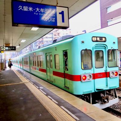 セフレ掲示板【福岡県でセフレ募集するなら】  |  セフレ掲示板【セックス募集】