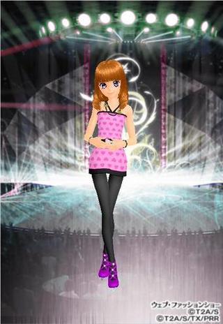 【神待ち掲示板】家出少女・女性検索サイト – 神待ちをする女性・利用するサイトを地域別に紹介しています