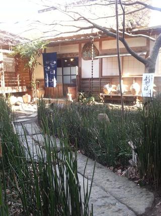 セフレ掲示板【群馬県でセフレ募集するなら】  |  セフレ掲示板【セックス募集】