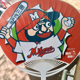 セフレ掲示板【広島県でセフレ募集するなら】  |  セフレ掲示板【セックス募集】