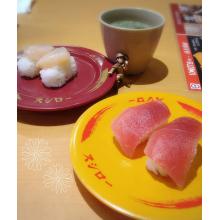 セフレ掲示板【大阪府でセフレ募集するなら】  |  セフレ掲示板【セックス募集】