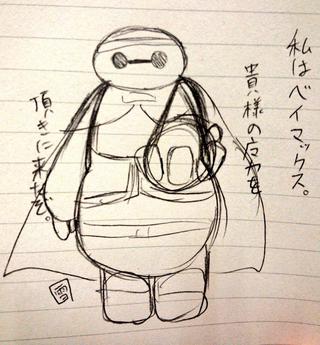 セフレ掲示板【セックス募集】  |  各地でセフレ募集している女性をご紹介しているサイトです。久しくセックスをしていない人やセフレをどんどん増やしたい人はぜひこちらで探して下さい。