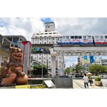 沖縄県の神待ち家出少女掲示板 – 【神待ち掲示板】家出少女・女性検索サイト