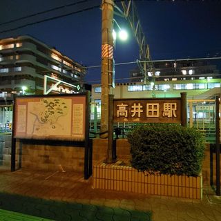 セフレ掲示板【大阪府でセフレ募集するなら】  |  セフレ掲示板【セックス募集】