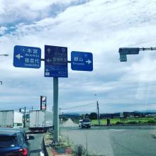 人妻・熟女出会い掲示板【地域別】 – 人妻熟女の割り切りな出会いを求めているあなたに。