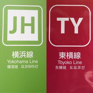 セフレ掲示板【神奈川県でセフレ募集するなら】  |  セフレ掲示板【セックス募集】