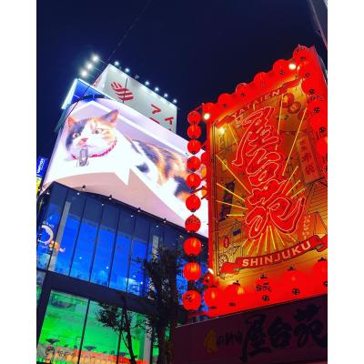 LOVE NAVI【最短即会い】