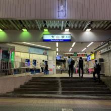 東京都の神待ち家出少女掲示板 – 【神待ち掲示板】家出少女・女性検索サイト