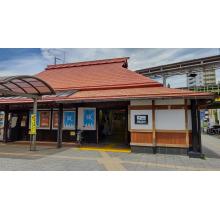 東京都の神待ち家出少女掲示板 – 【神待ち掲示板】家出少女・女性検索サイト