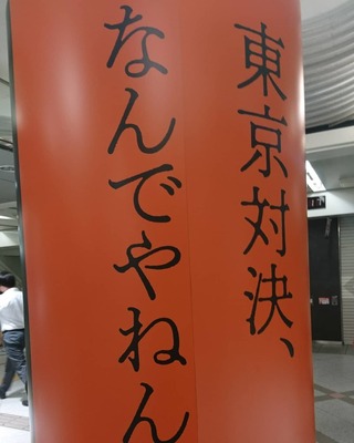 人妻・熟女出会い掲示板【地域別】 – 人妻熟女の割り切りな出会いを求めているあなたに。