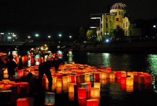 広島県の神待ち家出少女掲示板 – 【神待ち掲示板】家出少女・女性検索サイト