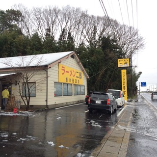 セフレ掲示板【栃木県でセフレ募集するなら】  |  セフレ掲示板【セックス募集】