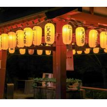 愛知県の神待ち家出少女掲示板 – 【神待ち掲示板】家出少女・女性検索サイト
