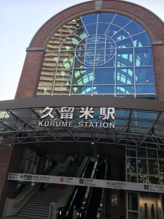 人妻・熟女出会い掲示板【地域別】 – 人妻熟女の割り切りな出会いを求めているあなたに。