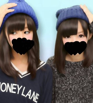 セフレ掲示板【愛知県でセフレ募集するなら】  |  セフレ掲示板【セックス募集】
