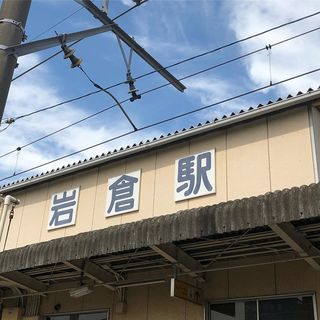 愛知県の神待ち家出少女掲示板 – 【神待ち掲示板】家出少女・女性検索サイト