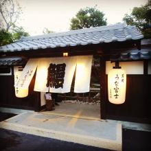 セフレ掲示板【愛知県でセフレ募集するなら】  |  セフレ掲示板【セックス募集】