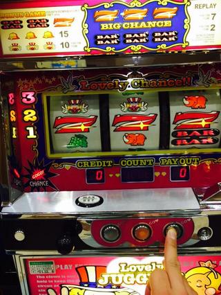 LOVE NAVI【最短即会い】