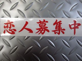 人妻・熟女出会い掲示板【地域別】 – 人妻熟女の割り切りな出会いを求めているあなたに。