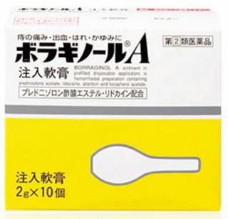 LOVE NAVI【最短即会い】