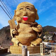 三重県の神待ち家出少女掲示板 – 【神待ち掲示板】家出少女・女性検索サイト