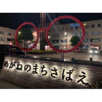 セフレ掲示板【セックス募集】  |  各地でセフレ募集している女性をご紹介しているサイトです。久しくセックスをしていない人やセフレをどんどん増やしたい人はぜひこちらで探して下さい。