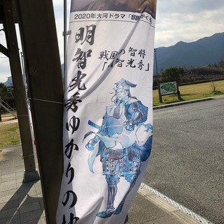 LOVE NAVI【最短即会い】