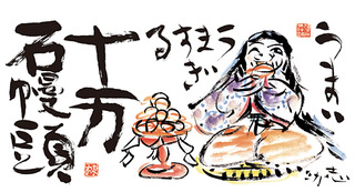 人妻・熟女出会い掲示板【地域別】 – 人妻熟女の割り切りな出会いを求めているあなたに。