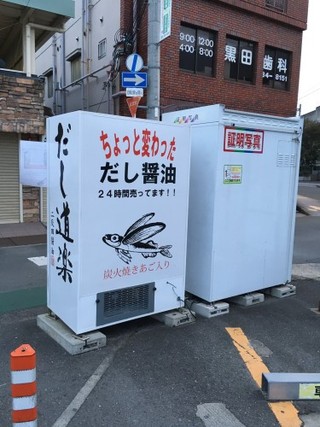 セフレ募集  |  セフレ掲示板【セックス募集】