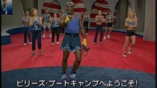 セフレ掲示板【熊本県でセフレ募集するなら】  |  セフレ掲示板【セックス募集】