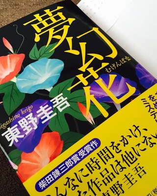 LOVE NAVI【最短即会い】