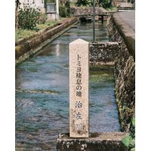 福井県の神待ち家出少女掲示板 – 【神待ち掲示板】家出少女・女性検索サイト