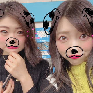 LOVE NAVI【最短即会い】