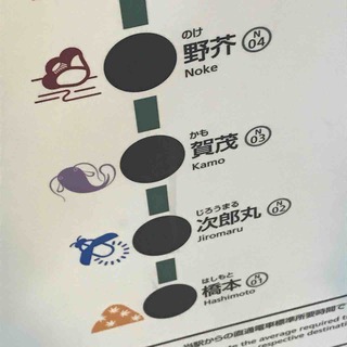 セフレ掲示板【セックス募集】