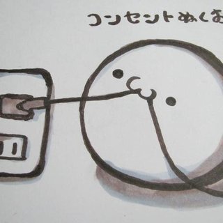 LOVE NAVI【最短即会い】