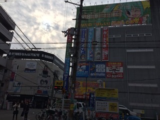 人妻・熟女出会い掲示板【地域別】 – 人妻熟女の割り切りな出会いを求めているあなたに。