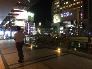 東京都の神待ち家出少女掲示板 – 【神待ち掲示板】家出少女・女性検索サイト