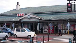 佐賀県の神待ち家出少女掲示板 – 【神待ち掲示板】家出少女・女性検索サイト
