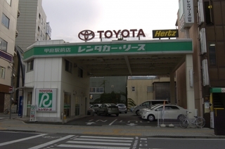 【神待ち掲示板】家出少女・女性検索サイト – ページ 2 – 神待ちをする女性・利用するサイトを地域別に紹介しています