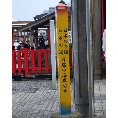 秋田県の神待ち家出少女掲示板 – 【神待ち掲示板】家出少女・女性検索サイト
