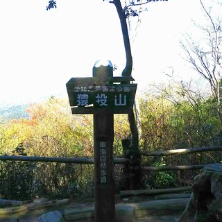セフレ掲示板【愛知県でセフレ募集するなら】  |  セフレ掲示板【セックス募集】