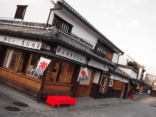 岡山県の神待ち家出少女掲示板 – 【神待ち掲示板】家出少女・女性検索サイト