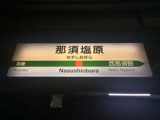 出会い  |  セフレ掲示板【セックス募集】